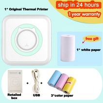 포켓 열전 사 프린터 Bluetooth 휴대용 미니 무선 200 인치 당 점 사진 라벨 메모 목록 잉크 인쇄 없음 무선 프린터 분명히, add 3 color 1 white China 1
