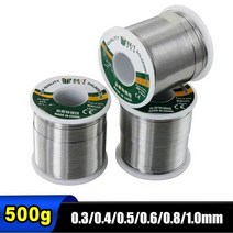 납땜 용접 와이어 최고의 500g 0.3/0.4/0.5/0.6/0.8/1.0mm 환경 보호 저 융점 노클린 솔더 와이어 수리 컴, 05 0.8mm_01 500g