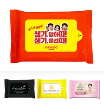 홍보용 전도용 증정용 물티슈제작 5매10매20매 물티슈 주문제작, 인쇄없음-1개~1만개(10매용)