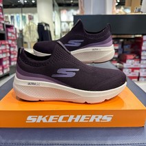 NC서면점 스케쳐스 여성용 세가지컬러 고런 엘리베이트 경량운동화 런닝화 워킹화 족저근막염 무지외반증 반발력이 뛰어난 쿠션좋은 슬립온