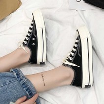 여자 친구 스타일 코디 운동화 선물 여행 나들이 패션