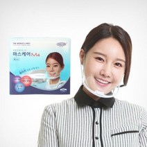 마스케어 M4 C타입 위생 투명 마스크 본품 5개입, 본상품선택, 본상품선택