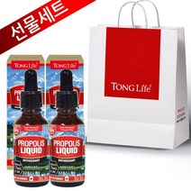[KT알파쇼핑]선물 쇼핑백-Canada 통라이프 프로폴리스 액상30ml-플라보노이드 총463mg(항균작용 항산화도움)-2병