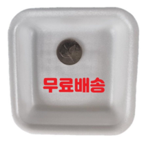 PSP용기 배달용기 일회용접시 포장용기 반찬용기 중국집 단무지용기 사각 떡용기 1회용품 56-1호 흰색 1000EA, 1개, 1000개