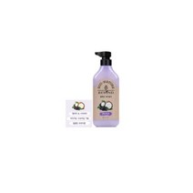 비욘드 에코네이처 릴렉싱 바디워시 500ml, 보라-릴렉싱