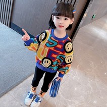 여아 봄 가을 상하복 키즈 여아 간절기 상하복