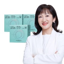 닥터웰퀸즈 더 퓨어 식물성 알티지 오메가3 400mg x 60캡슐 3BOX 임산부 rtg 미세조류, 3개