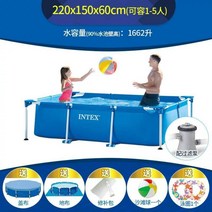 컨테이너수영장 튼튼한 이동식 풀장 수영장 대형 야외 물놀이 휴대용 접이식, E