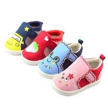 메이커키즈 차 딸기 개구리 토끼 밸크로 유아신발 130-150 202733