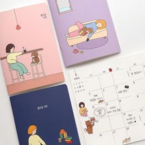 핑크풋 열두달 먼슬리플래너 일일주간년간 계획 다이어리, 네이비