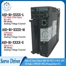 델타 100W200W400W750W1KW15KW2KW3KW AC 서보 드라이버 B3 시리즈 ASDB30721LME 220V 13PH RS485;CANopen;, 23 3000W ASDB33023M