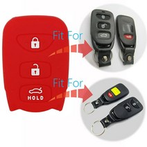 뉴카렌스 리모컨 케이스 커버, 실리콘 하단 노출형(레드)