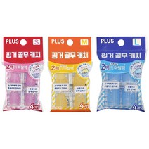 PLUS 핑거 골무 캐치 4개입 / 신소재 사용 / 2배의 마찰력 / 3D 커브 / 부드럽게 밀착 / 쉽게 벗겨지지 않음 / 통기성이 좋음 / 부드러운 착용감, S(소) KM-301CA, 4개