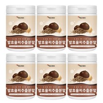 국내산 100% 발효율피 추출분말 율피 분말 밤 속껍질 건조 가루, 6개, 230g