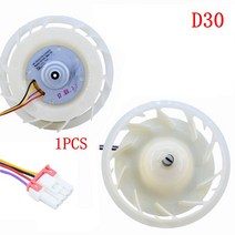 LG 냉장고 모터 4 와이어 팬 3 도어 D30 EAU62863004 DC12V 서리없는 부품