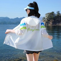 래쉬가드 여 여름 코디 야상 긴팔 패치 얇은 통풍이디건 코트, 형광 녹색