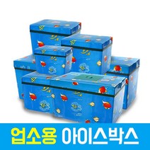 리빙월드 스티로폼아이스박스 업소용 대형 4호 62L (물고기)