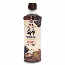 참치액으로 만든 육수 멸치다시마 500ml 육수조미료간단육수 간편육수 국물내기 국물내는법 국물다시 국물맛내기 국물요리 국수육수 다시멸치 쉬운육수 육수용, 본상품