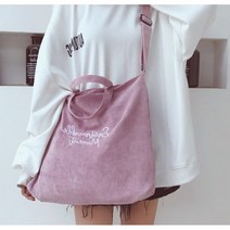 헤븐스윗 골덴 크로스백 에코백 코듀로이 대용량 학생 가방
