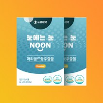 눈에는눈 NOON 어린이 눈건강 키즈 루테인 지아잔틴 2g x 30개입, 60g, 2개