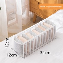 이동식칸막이 이동식파티션쌓을 수 있는 플라스틱 정리 상자 접는 파티션 옷 보관함 의류 옷장 가슴, 05 White 11 Grids
