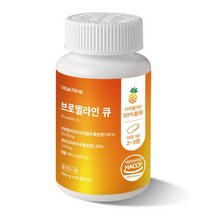 바이탈나인 브로멜라인 큐, 2개, 60정