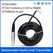 어탐기 어군탐지기 레이다 스테인레스 스틸 프로브 시추공 수위 트랜스미터 4-20mA/0-10V/RS485 송신기, 2m cable RS485