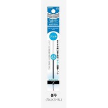 제브라 중성펜 리필심 프레필 NJK 사라사 0.5mm, 블루, 10개입