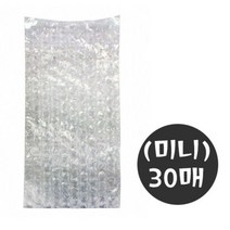 뽁뽁이 에어캡 단열재 방한뾱뾱이 30장 미니 100X200 MM, Z1store 1, Z1store 1
