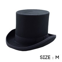 마술사 모자 고급형-블랙-중