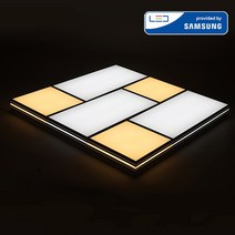 국산 LED 방등 거실등 리네아 안방등 조명 led전등교체 취침등 혼합색 30평 40평 인테리어 LED전등교체 삼성칩 거실조명, 리네아 거실255w