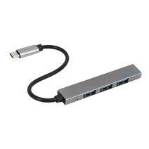2X 4 In 1 USB Hub Type-C Adapter With 3.1 Port For Pro T-809A Gray, 01 gray