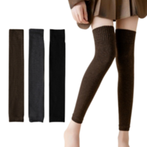 원덜트 롱 레그워머 3종세트 발토시