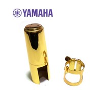 [YAMAHA] 야마하 바리톤 색소폰 리가춰 BS62
