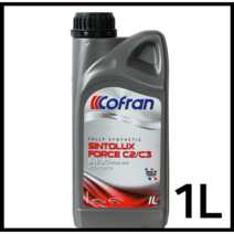 코프란 씬투럭스포스 C2//C3 5w30 5W40 DI CONFRAN SINTLUX FORCE3 넥슨레이싱 공식후원제품, 100개, 코프란 씬투럭스 포스3 5W30
