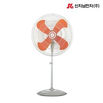 신지남전자(주)SGN-IF2400 스텐드형 업소용 공업용 선풍기 24인치, SGN-IF2400