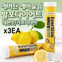 에버슬림 발포다이어트 레몬맛 18정x3개 가르시니아, 18정, 3개