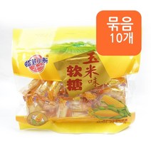 라비 옥수수향 캔디 300g x 10개입