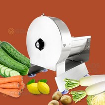 야채슬라이서 양배추 써는기계 만능 전동 채칼 절단기 슬라이싱 업소용 편썰기 채썰기 식당, 3. 골드핸즈 원형(수동+자동)+칼날추가+한국전원코드