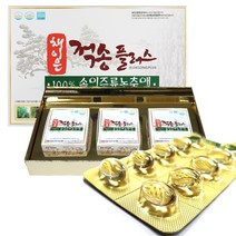 채이은 적송 플러스 적송유 송침유 솔잎기름