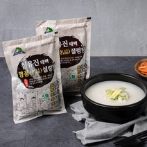 동해가마솥설렁탕 태백 신유진 가마솥설렁탕 400gx10+1개, 11개
