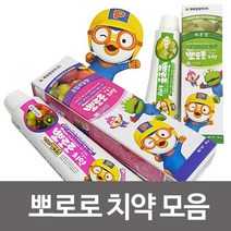 [슬기로운아이템] 키즈치약 케이엠제약 뽀로로 치약선택 어린이치약 무파라벤, SSS[상품_메론향]SSS