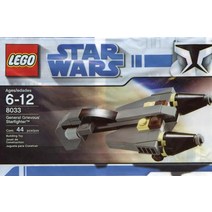레고 스타워즈 세트 #8033 그리버스 장군 스타파이터
