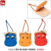 현wisdhm_장난감 어린이 원목캐스터네츠 유아 완구 악기놀이 아동 캐릭터♥cleang, ♥cleang!!