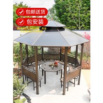 원두막 파라솔 바베큐장 캠프 조립식 야외정자 가든, 3.5미터 육각정자  좌판 4개