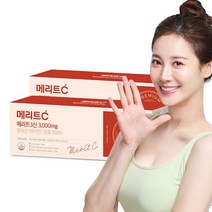 휴온스 메리트C산 3000mg 고함량 비타민C 6개월분 90포 2박스, 270g, 2개