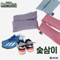 숯삼이 신발 탈취 제습 용품 냄새 습기 제거 대나무숯, 퍼플(2개입)