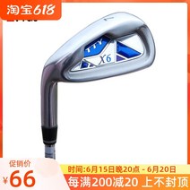 경량 라운딩 초이스 정품 골프 클럽 남녀 싱글 왼손잡이 번 아이언 카본 초심자 입장, 남성용 카본 샤프트(왼손)