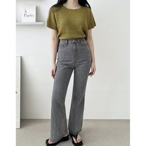 반팔언발크롭니트