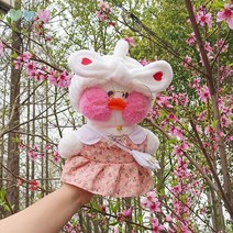 PKTOYS DIY 볼 빵빵오리 인형 오가닉 애착 귀여운 오리인형 크리스마스 명절 선물, 흰 오리 흰색 자수 분말 꽃 치마 안경 흰색 가방